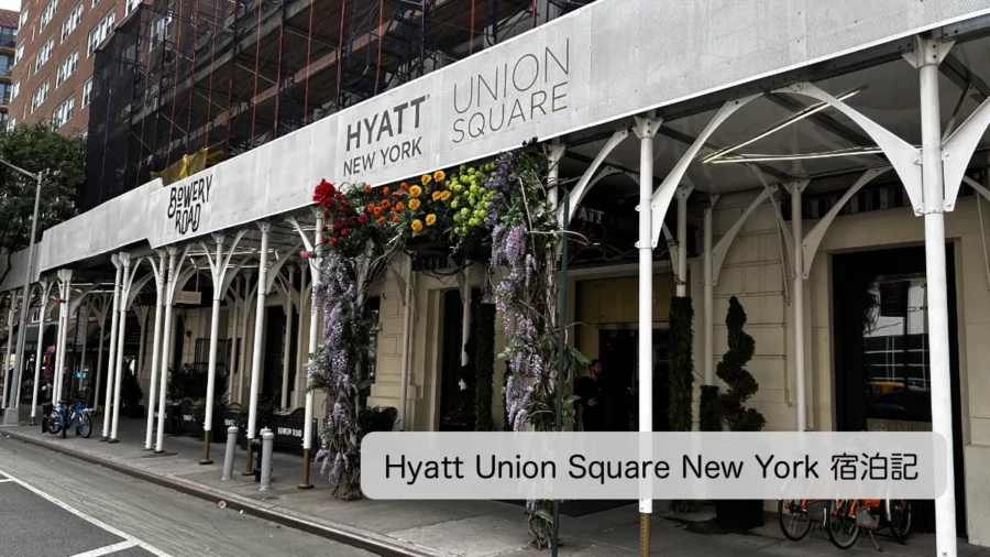 Hyatt Union Square New York