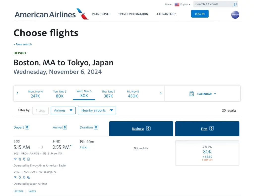 アメリカン航空特典航空券ファーストクラス ボストン→東京 80K 詳細
