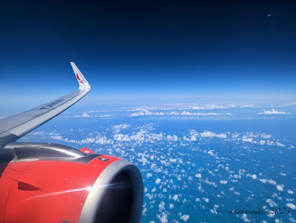 View from Avianca flight - Cuba