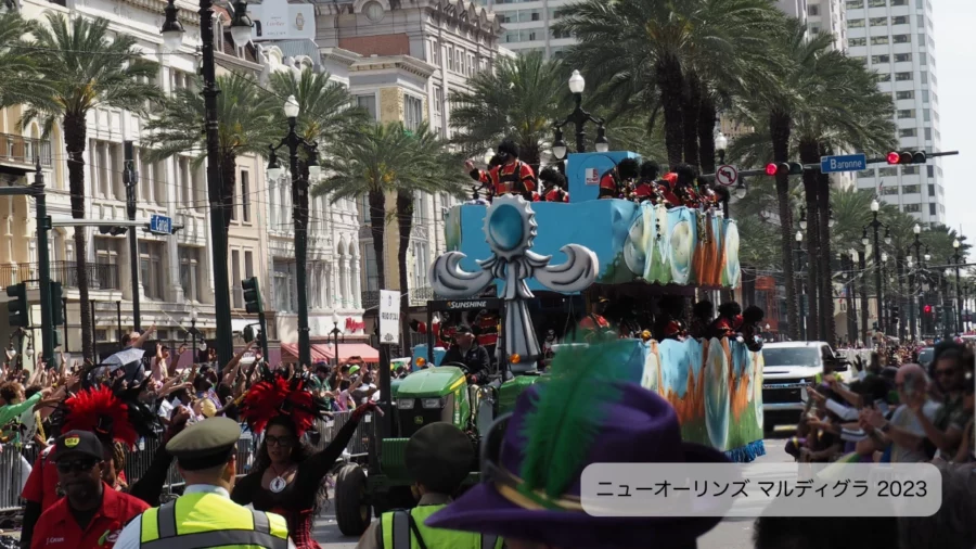 Mardi Gras New Orleans 2023